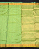 silk mark kanchipuram sarees 