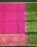 silk mark kanchipuram sarees  silk mark kanchipuram sarees