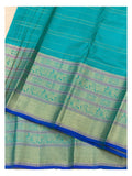 Beige Pure Silk Saree with Teal Elephant Motif Border and Royal Blue Edge