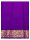 Purple blouse piece or contrast fabric panel with ornate gold-toned woven border detail