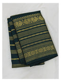 Handwoven Kanchipuram Silk Saree - Deep Green front view