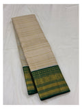 Off-White Handwoven Kanchipuram Silk Saree with Emerald Green Zari Border front view