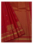 product image front view