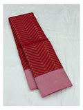 Pure silk saree in red with pink floral woven border laid open