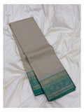 Pure Silk Saree - Ivory with Turquoise Zari Border