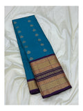 Pure Silk Saree - Body view with woven buttas and contrast border