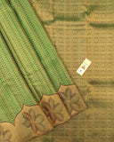 Pure Silk Kanchipuram Saree