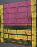 Kanchipuram Saree With Silk Mark Certificate