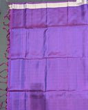 silk mark kanchipuram sarees 