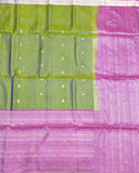 Kanchipuram Soft Silk Sarees