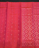 motifs for saree